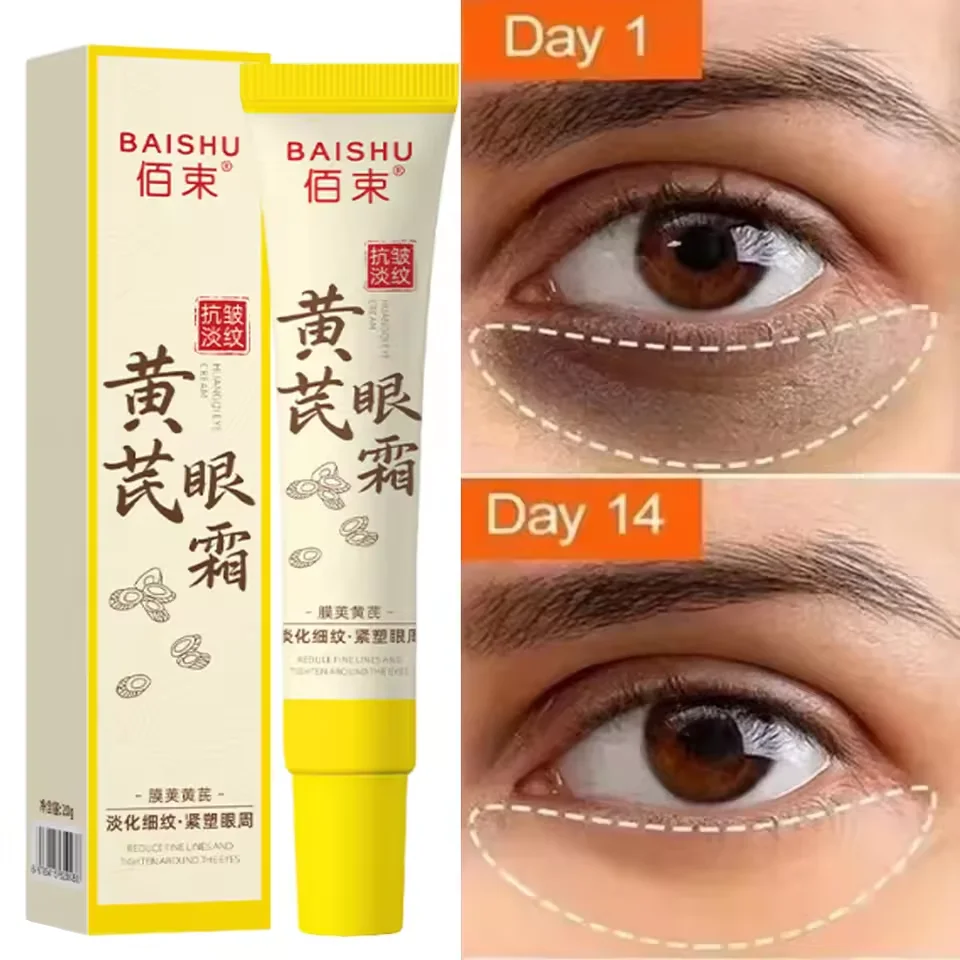 

Powerful Spot-removing Whiten Cream Brighten Skin Fast Eliminates Melanin Pigmentation Melasma Dark Spots Moisturize Beauty Gel