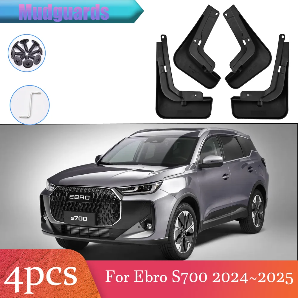 For Ebro S700 Tenet T7 2024~2026 2025 Car Front Rear Wheel Mudguard Flaps Mud Skin Cover Guards Fenders Splash Parts Accessories