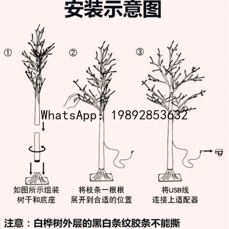 ZF Rose Flower Glowing Tree Lamp LED Bedside Floor Lamp for Living Room and Bedroom