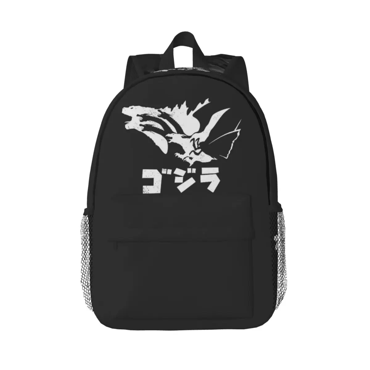 Gamera Attack Movie Monster Backpack Hot Sale Daypack Large Capacity Boys Girls BookBag Shoulder Bags for Men Women School Bag