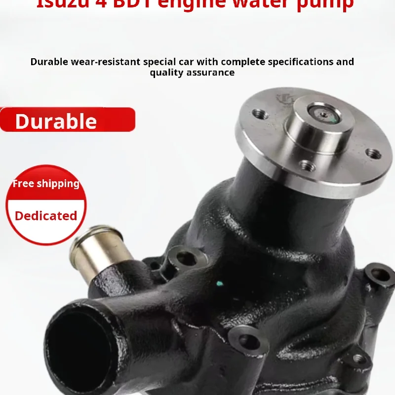 

For Sumitomo SH SH100 120A1 A2 120 Kubota 100 120-5 Isuzu 4BD1 Engine water pump Excavator Parts