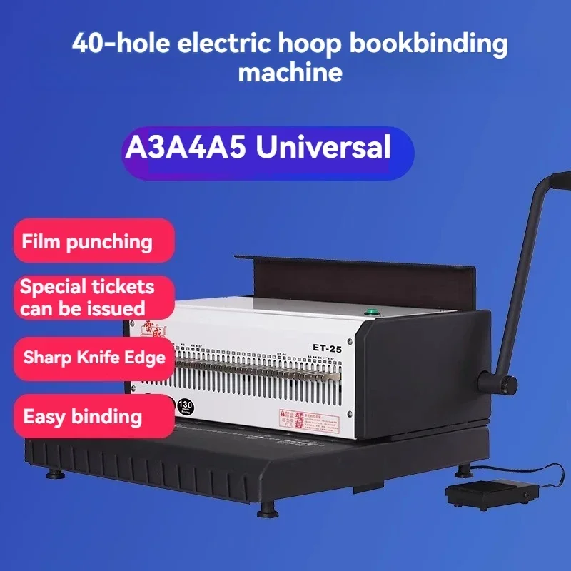 3MM Cardboard Punching Machine Electric Binding Machine ET-25 Double Iron Ring 40 Hole Punching Machine