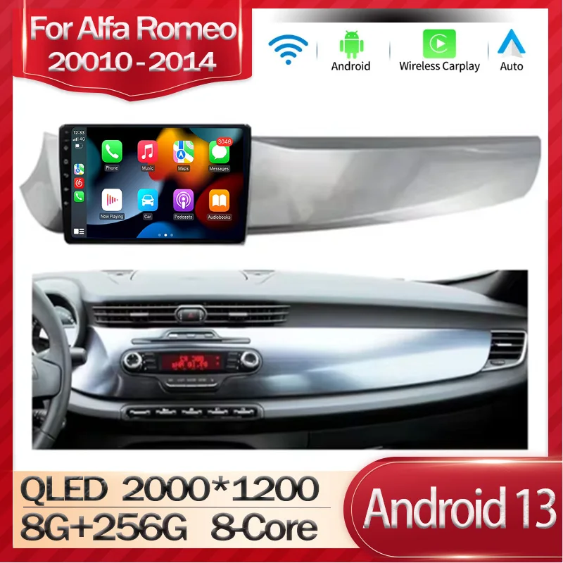 Android 13 For Alfa Romeo Giulietta 2010 - 2014 Car Radio Multimedia Player Navigation GPS DSP wireless Carplay Android Auto 5G