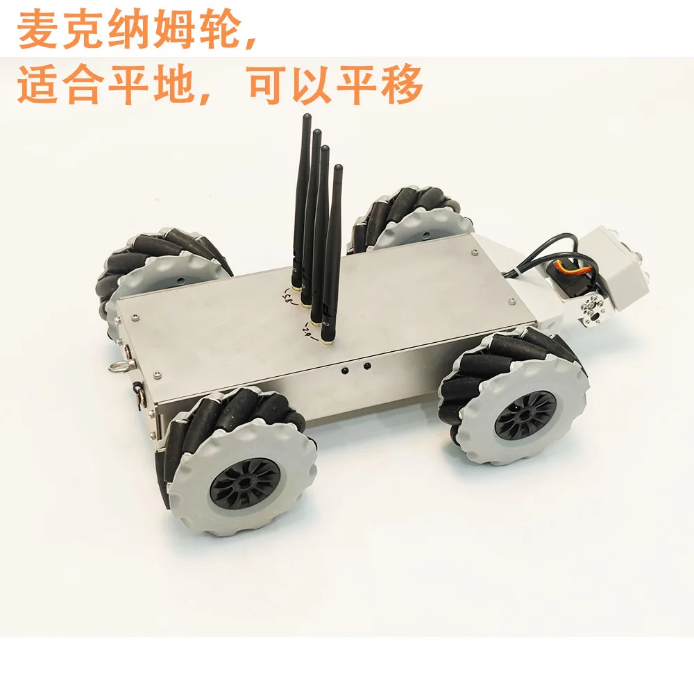 

Робот для проверки автомобильного шасси, воздуховод для кондиционирования воздуха, ветряная турбина, передача изображения, колесный автомобиль McNum