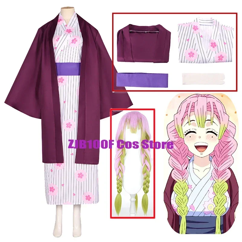 Anime Cosplay Kanroji Mitsuri Cosplay Costume Kimono Outfits Suit Halloween Party Clothes Wig