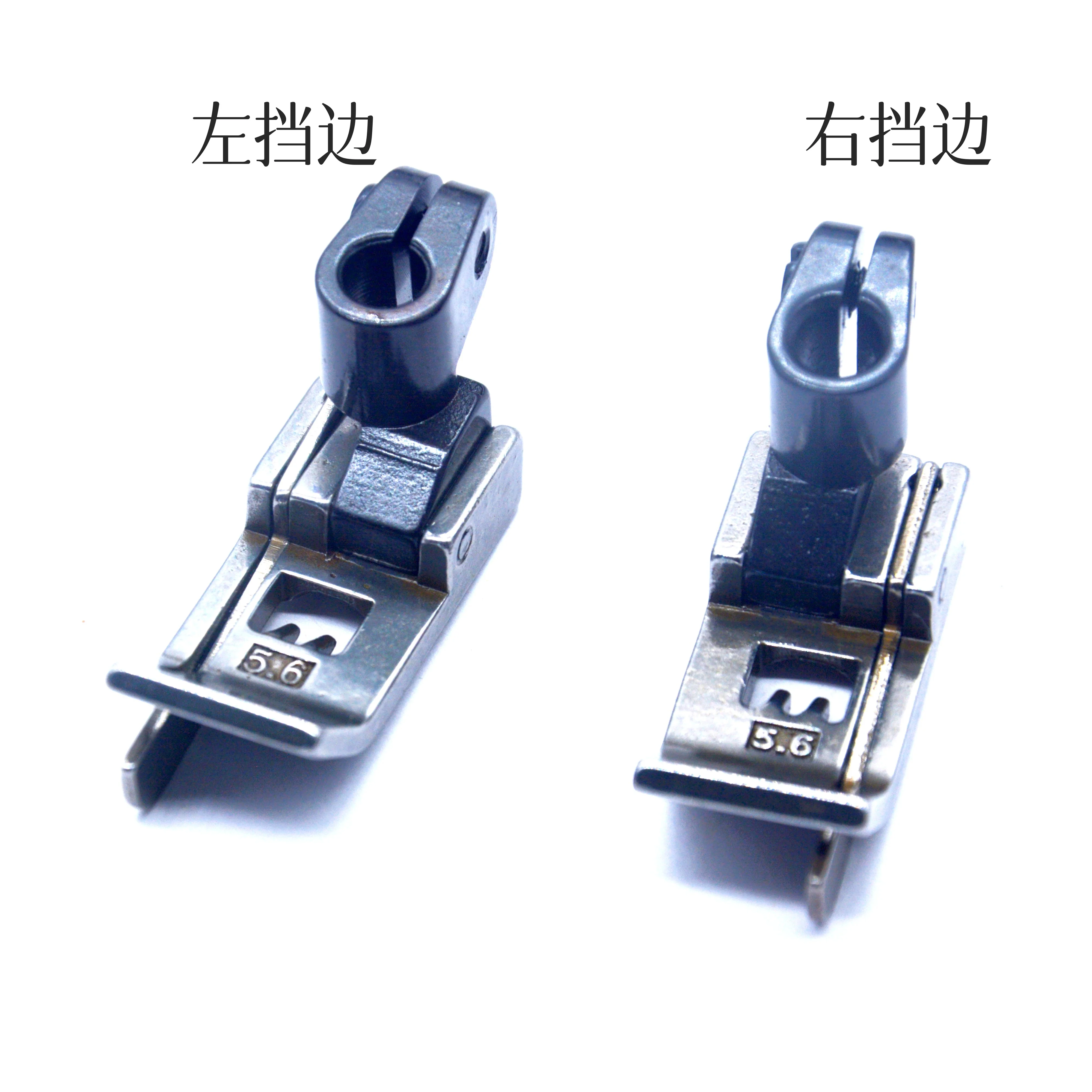 Направляющая прижимная лапка 2300R 2300L 5,6 мм подходит для большинства швейных машин Coverstitch (Interlock) Siruba F007, C007, Pegasus W500, W600