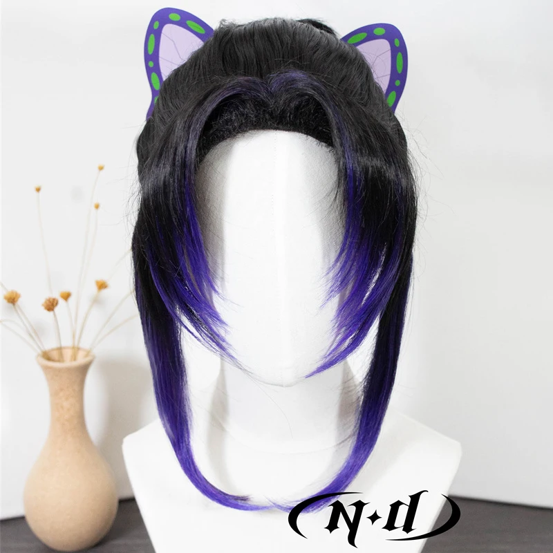 ND Shinobu Kocho Cosplay Wigs Hairpiece Kimetsu no Yaiba Anime Cosplay Hair Wigs Heat Resistant Synthetic for Comic Con Coser