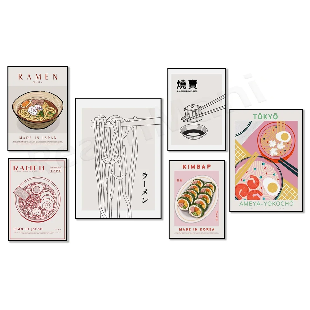 Japanese ramen, dumplings, Japanese food, siu mai, Korean kimbap, fruit market, persimmon, coffee print, asia, kitchen poster
