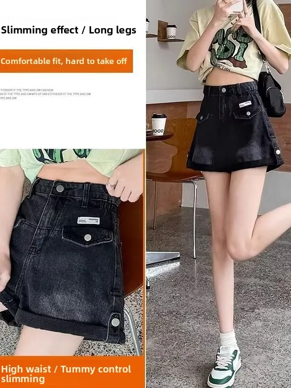 American Retro High Waist Denim Shorts Women's Summer New Large Size Design Sense Cuffed A-Line Wide Leg Shorts