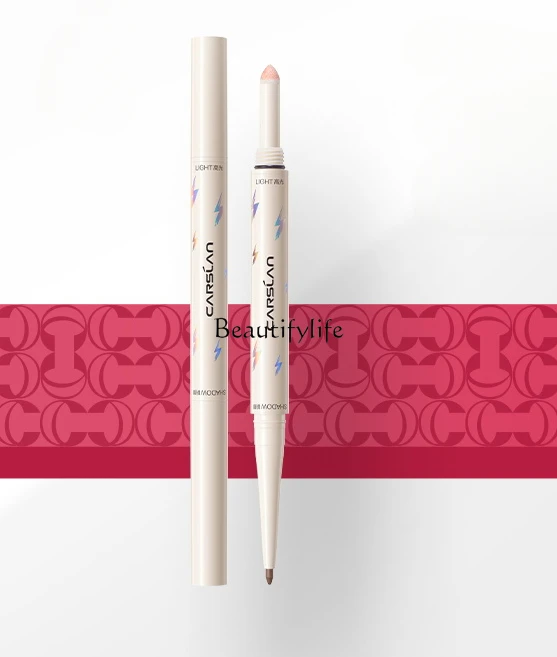 Silkworm Pen Highlight Repair Shadow Pearl Waterproof Not Smudge Double-Headed Eye Shadow Pen Glue Pen