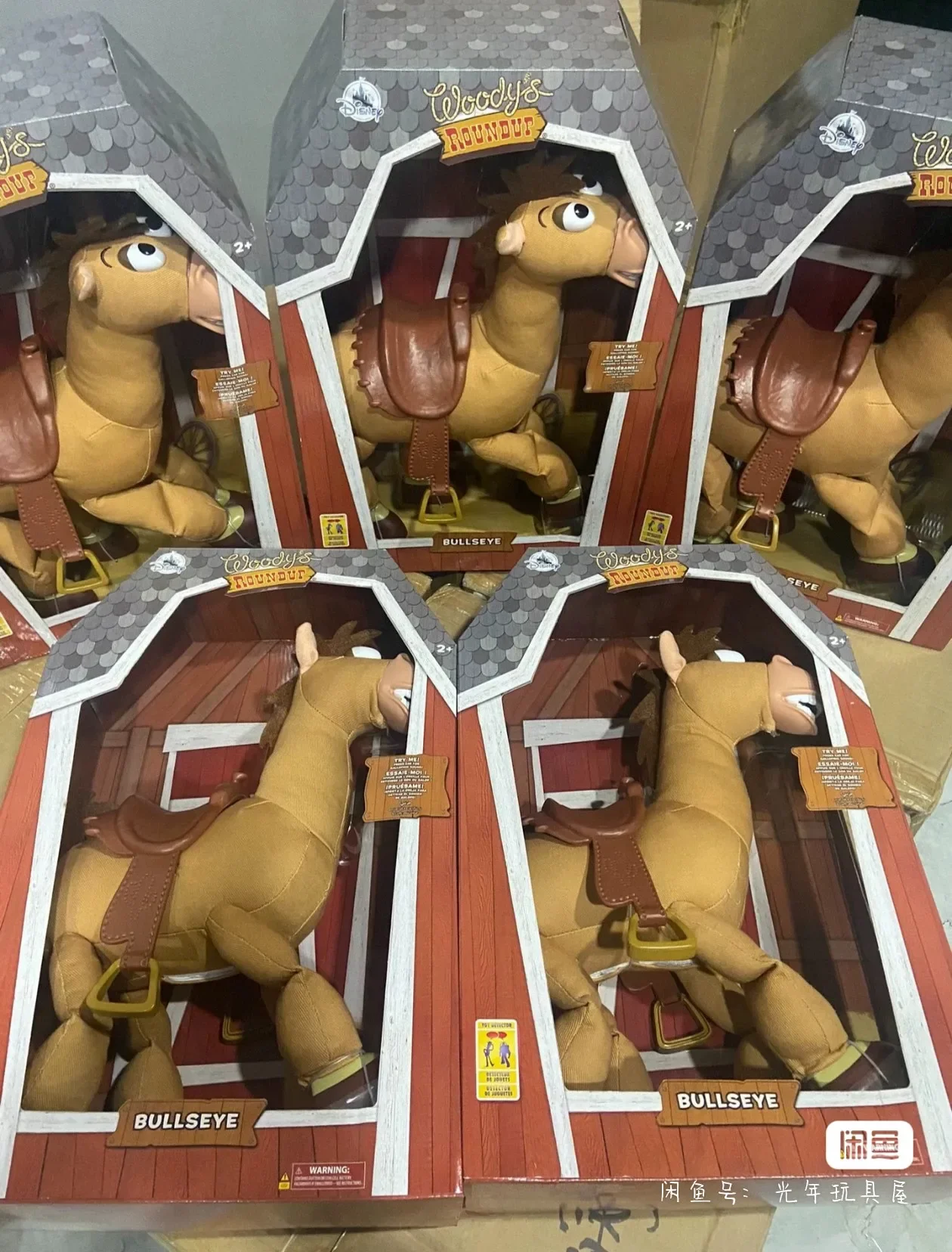 Toystory Toy Story 4 Woody Mount Hearts Horse Bullsey 18 Inch Interactive Sound Model Toy Christmas Black Friday Present  Toy