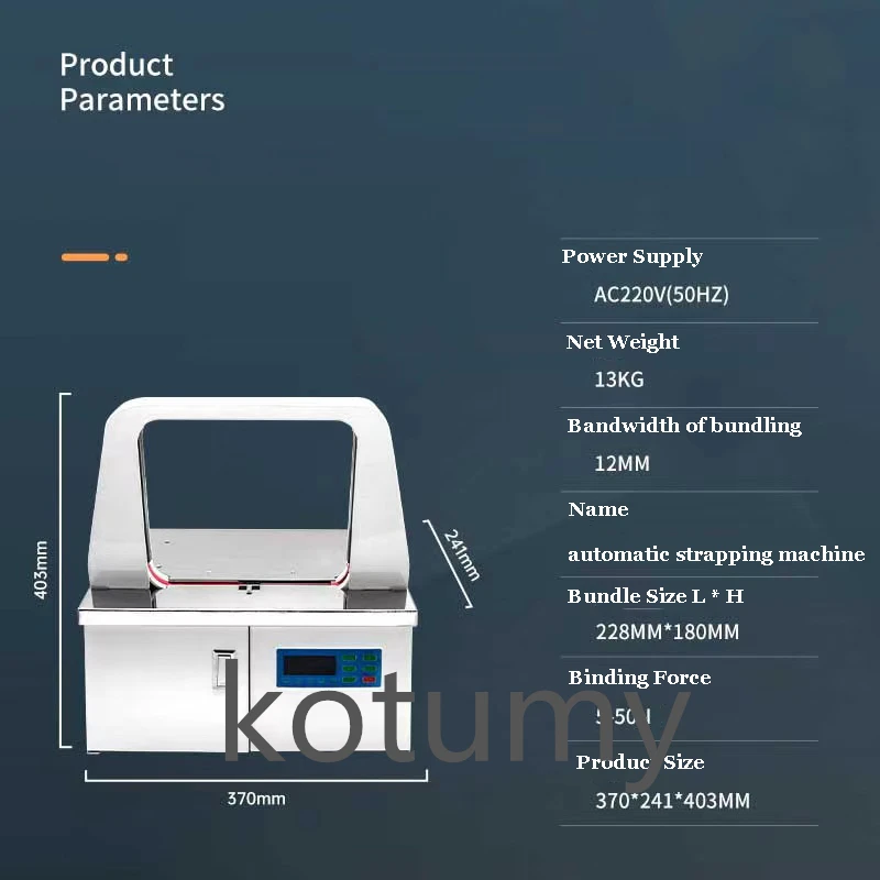 AC 220V/50HZ reggiatrice automatica sacchetto di pellicola OPP macchina imballatrice di carta adesiva Hot Melt confezionatrice a fascia elastica