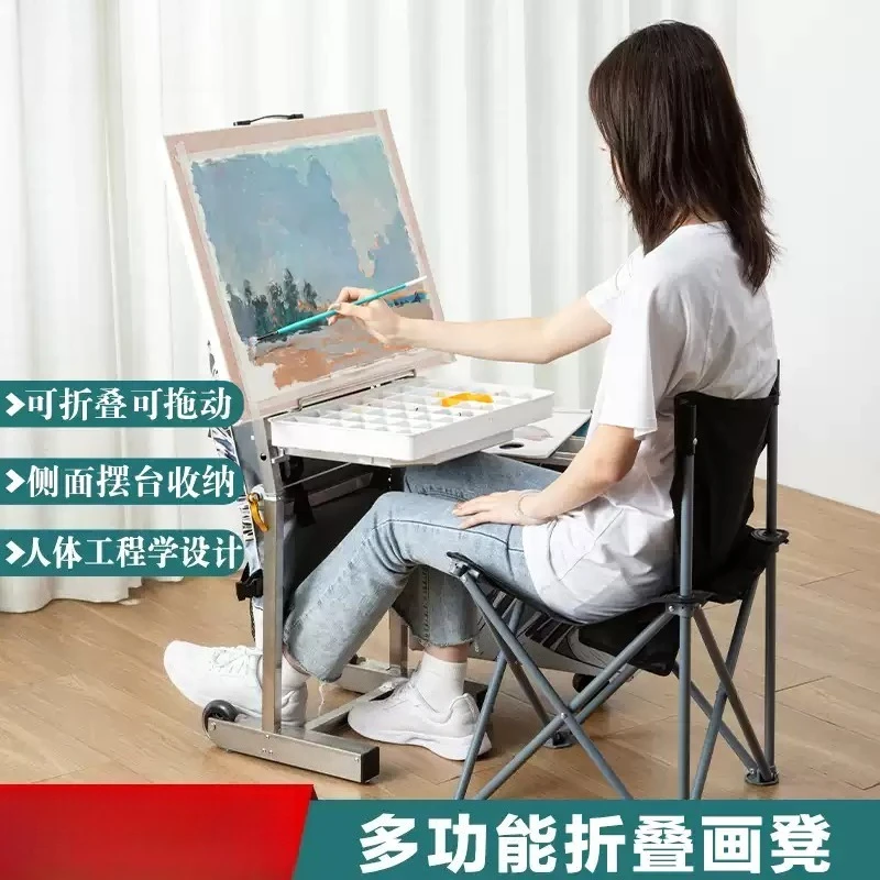 Integrated Folding Easel Workstation Trolley Trailer Toolbox Multifunctional Art Sketching Storage Display Stand