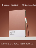 KACO x PANTONE Notebook Gel Pen Set HighValue 2025 Annual Mocha Mousse A5 Notepad First Heart Sign Pens Home Business Stationery