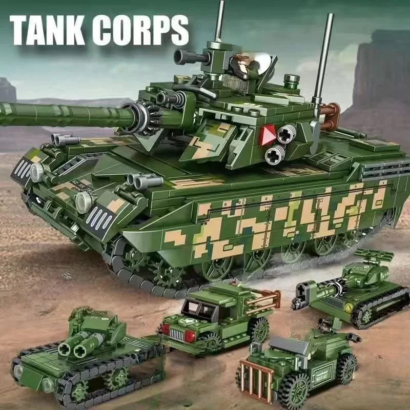 

Military Building Blocks Main Battle Tank Bricks Heavy Armed Weapon Blocks Kids Toys