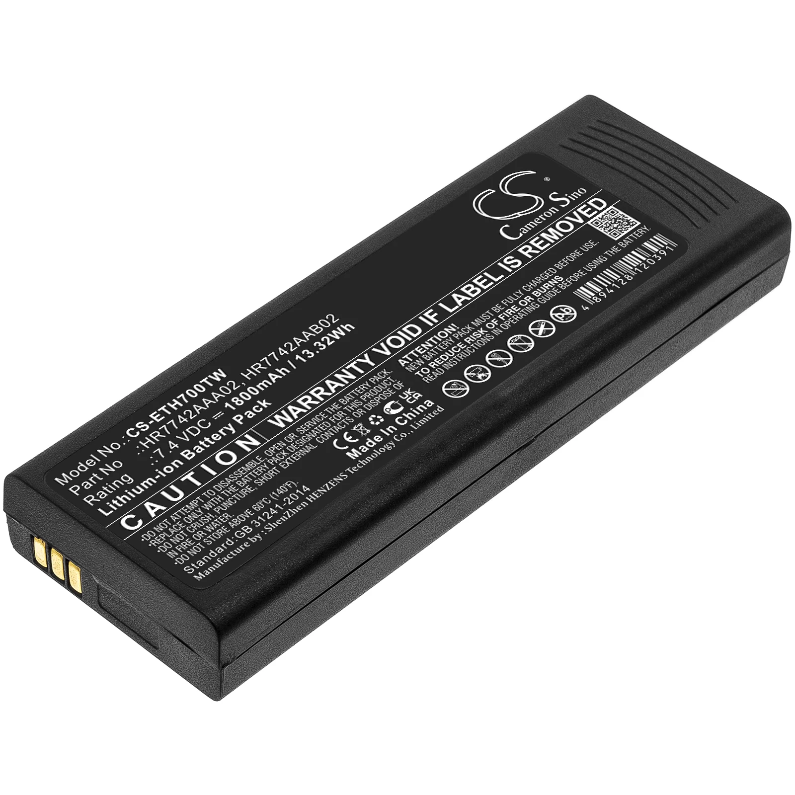 Cameron Sino 1800mAh Two-Way Radio Battery for Cassidian TPH700, P3G, For EADS TPH700, P3G