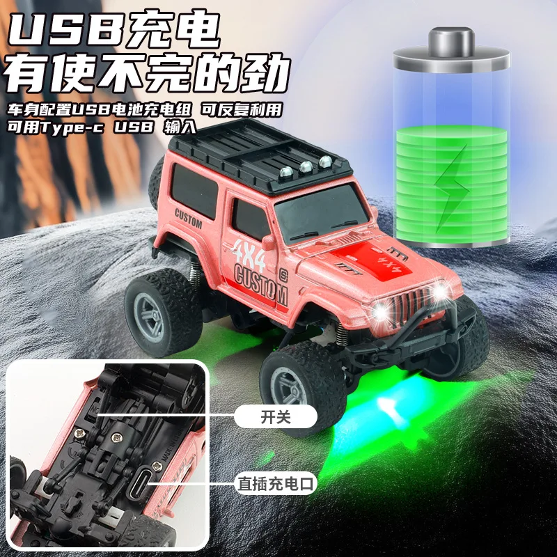 Simulazione mini modello di auto in lega telecomandata 2.4G, velocità regolabile, giocattolo per auto da corsa fuoristrada, regalo di festa ideale per ragazzi