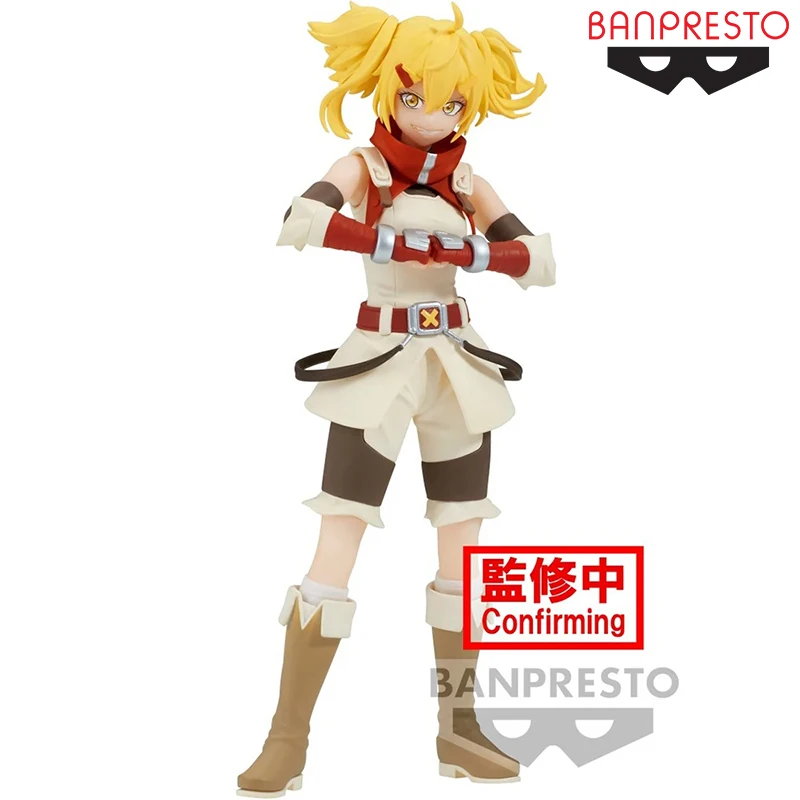 

BANDAI Original Banpresto Shangri La Frontier Oikattso Kei Uoomi Anime Toy Figure Model ornament Collection Christmas gift