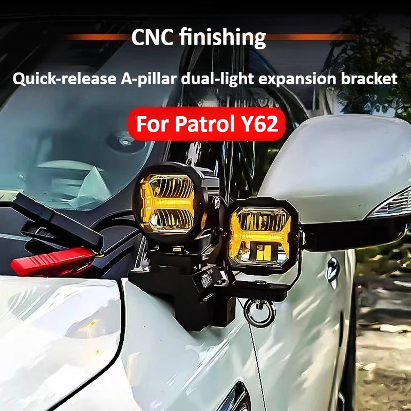 A Pillar Led Spotlight Bracket For Nissan Patrol Y62 Front Engine Hood Quick Release Dual Guide Rail Expansion Stand Lamp Holder