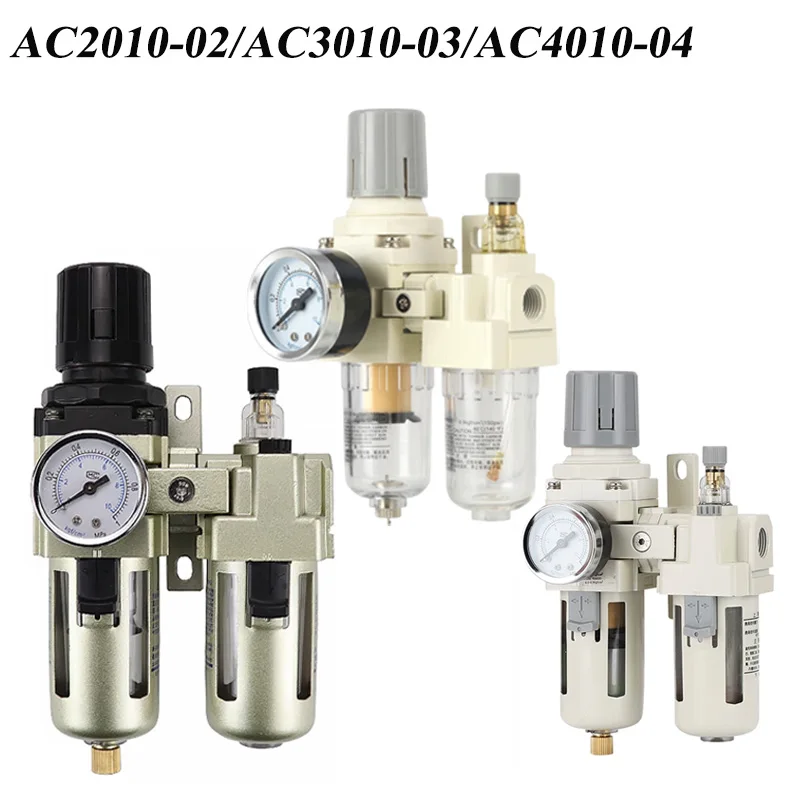 Pneumatic Pressure Regulator AC2010-02 AC3010-03 Air Source Treatment AC4010-04 Oil Water Separator Manual Drainage Compressor