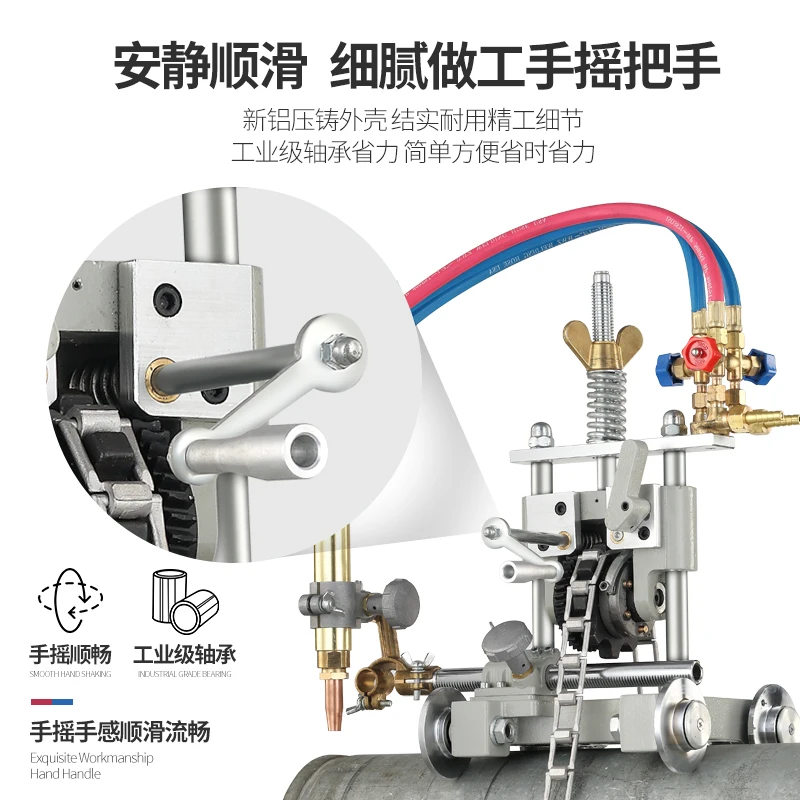 Hand-cranked Pipe Cutting Machine CG2-11G (Y) Magnetic Pipe Cutting Machine Beveling Machine, Flame Cutting Machine