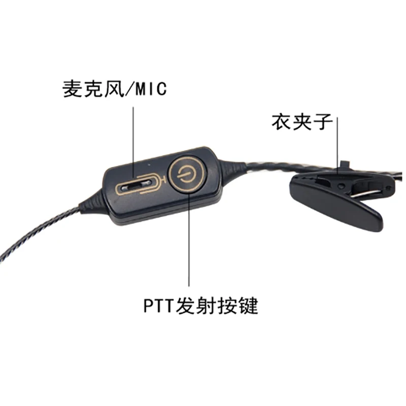 Walkie Talkie G Type PTT Earphone Mic Headset 1 Pin 3.5mm for Xiaomi Lite/1S/1/2/2S/Polar Bee A208 M308 Radio