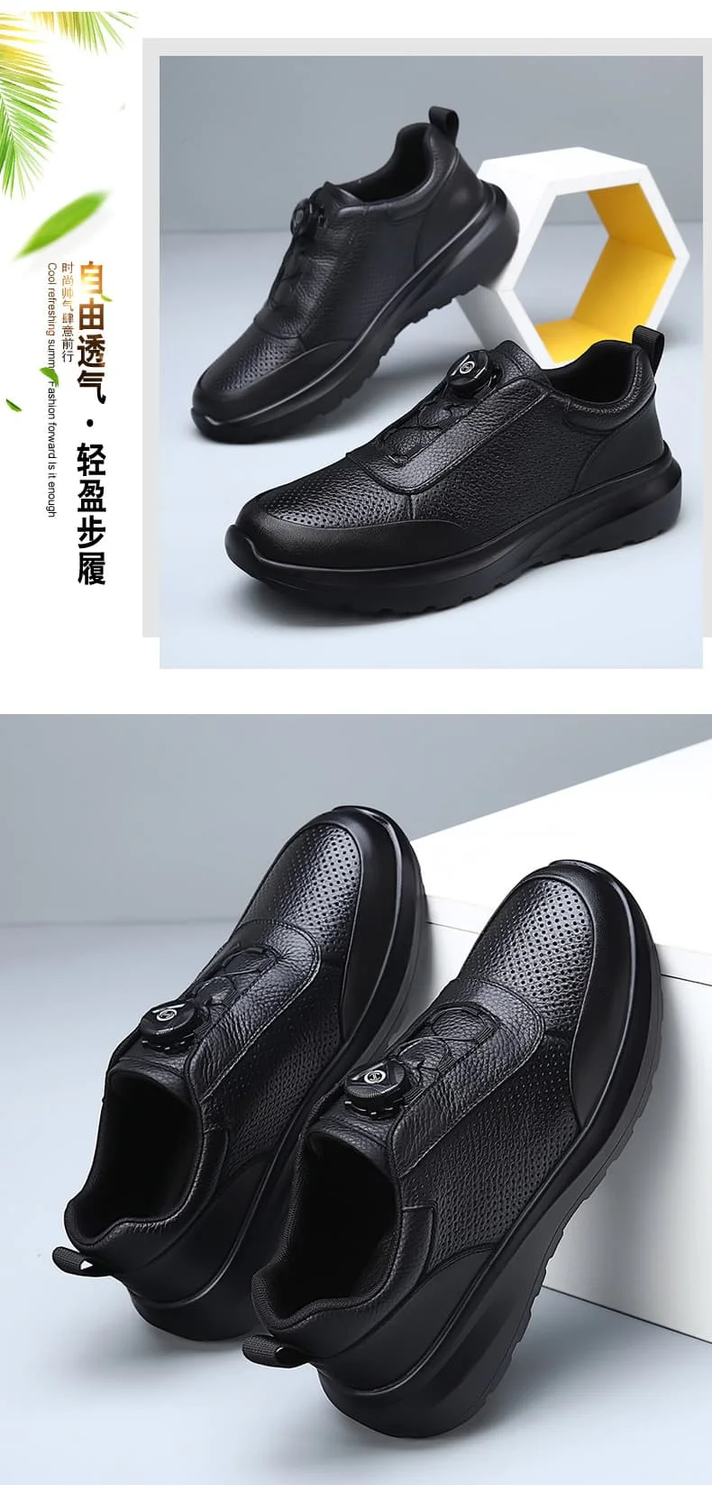 Sportliche Freizeitschuhe für Herren mit Automatikschnallen, bequeme Pendler-Schuhe, mehrlagiges Rindsleder, höhenvergrößerndes Innendesign – Detail 21