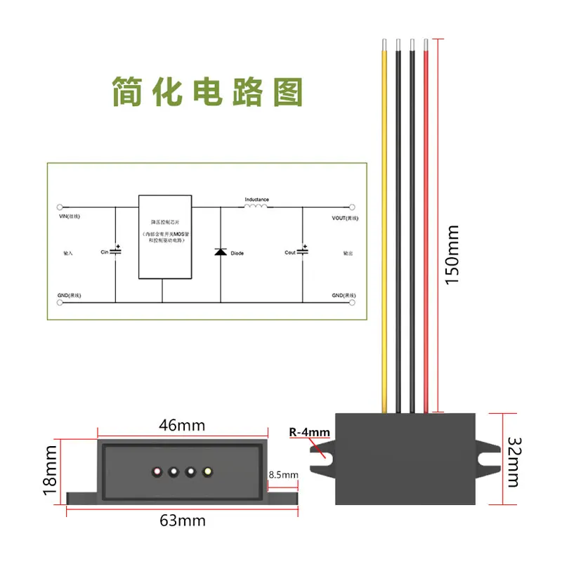 Converter 36V48V to 9V DC-DC Step-down module DC to DC Buck Converter  1A 2A 3A Transformer voltage LY-KREE