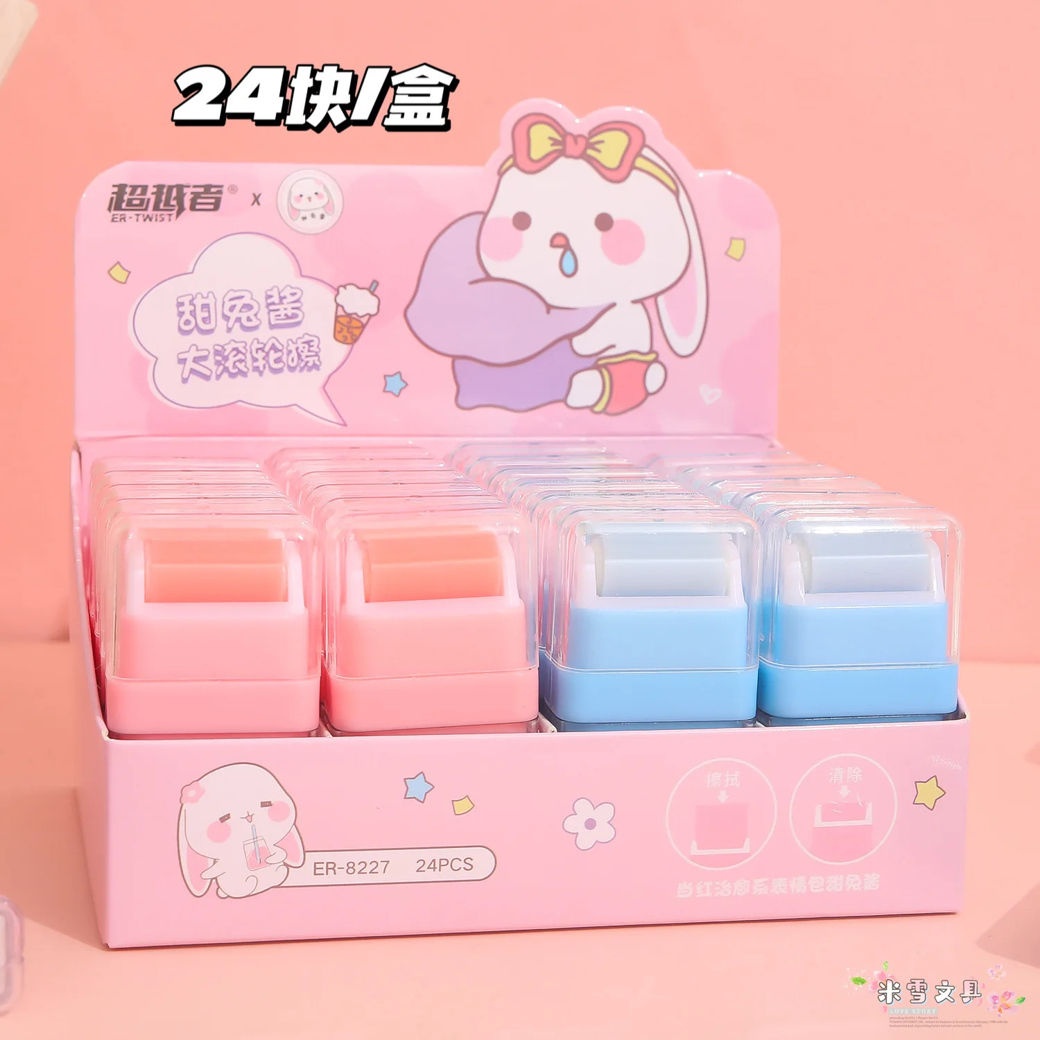 24 pcs/lot Kawaii Rabbit Roller Eraser Cute Writing Drawing Rubber Pencil Erasers Stationery For Kids Gifts School Supplies