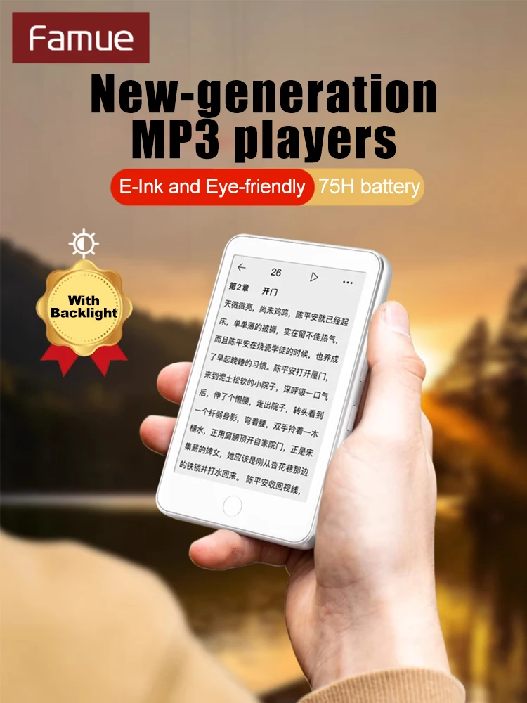 Famue E Ink MP3 Player Sem Tela de Luz Azul Música HiFi para Estudantes, Gravador de Sala de Aula, Rádio FM, Bluetooth 5.3 Presente de Natal