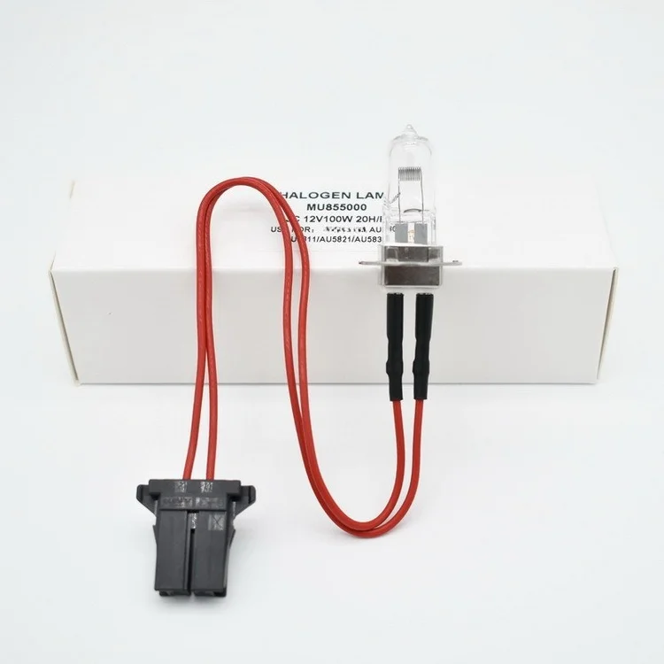 MU855000  Shell Man AU5800/5811/5831 Biochemical instrument light source bulb 12V100W