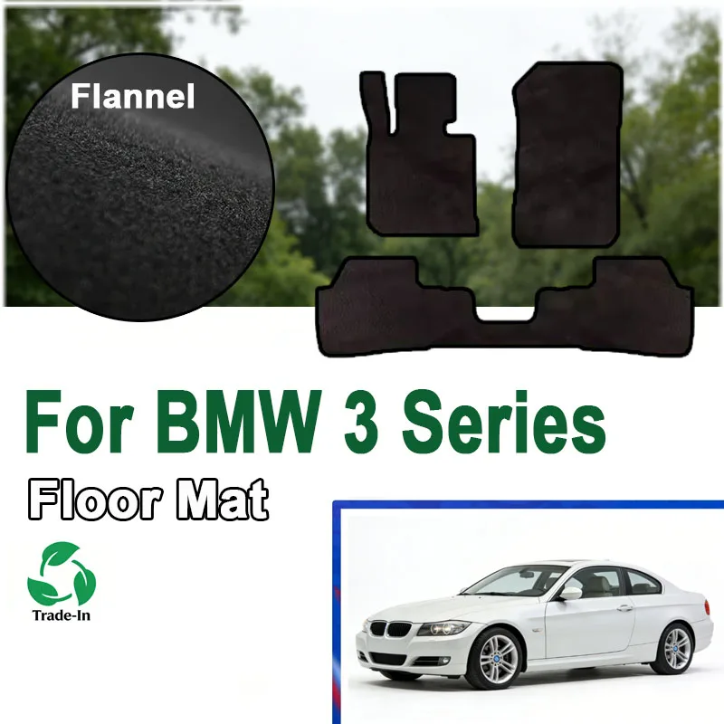 

Фланелевые коврики для BMW 3 серии E90 E91 2005~2011, грязеотталкивающие фланелевые коврики, роскошные автомобильные коврики, накладки на пол, автомобильные аксессуары