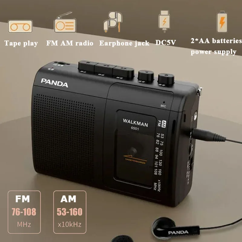 Mini Portable AM/FM Radio Retro Cassette Music Player Walkman Tape Recorder With Powerful Loudspeaker Support Headphone Play