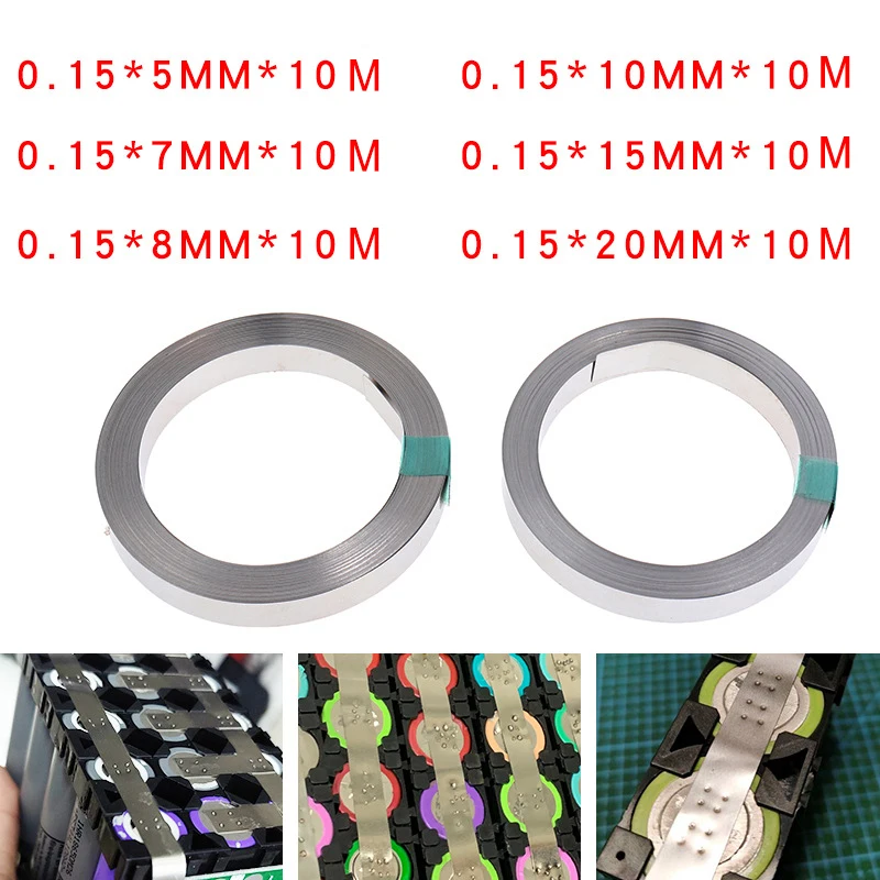 10 متر/لفة 18650 شريط النيكل 0.15 مللي متر النيكل مطلي الصلب حزام ل 21700 بطارية ليثيوم أيون بقعة لحام موصل