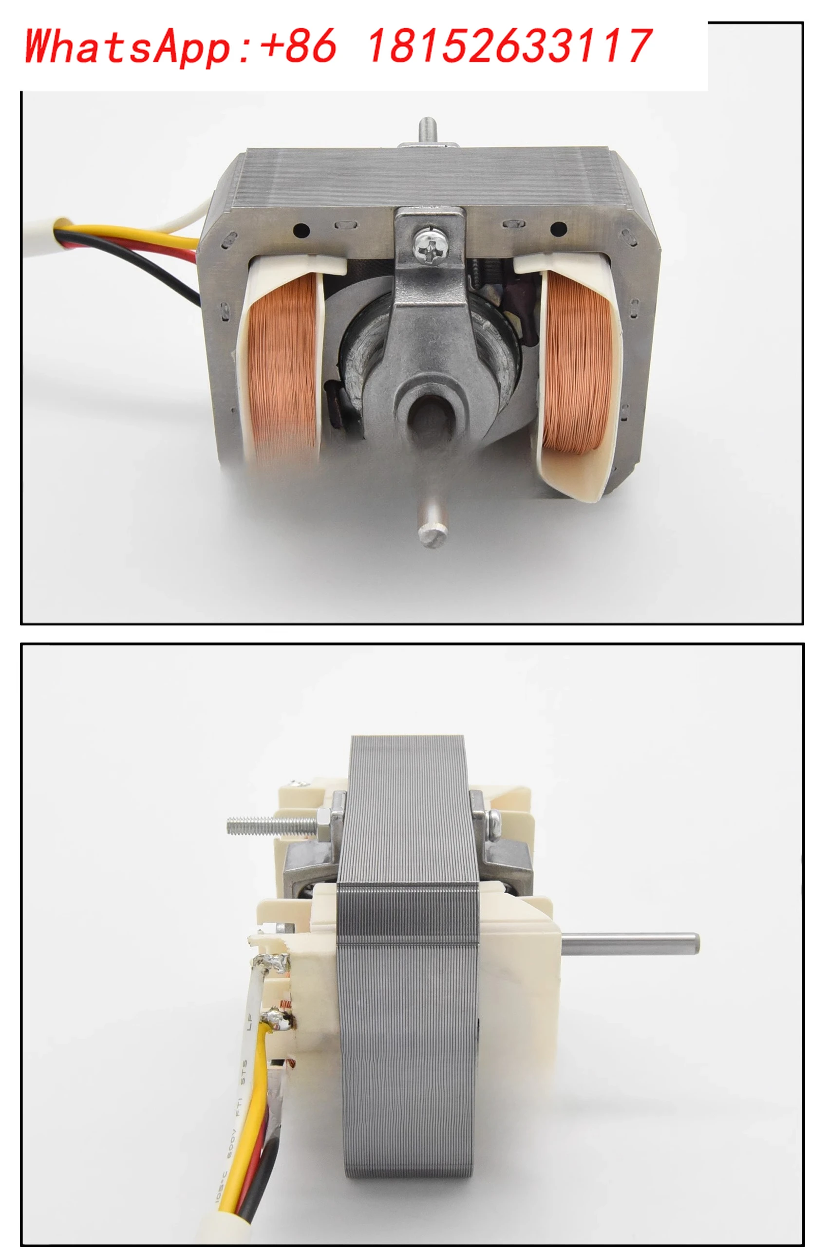 Cappa da cucina europea motore S84 palo di copertura motore cucina ventola di scarico forno ventilatore filo di rame puro tre velocità MM