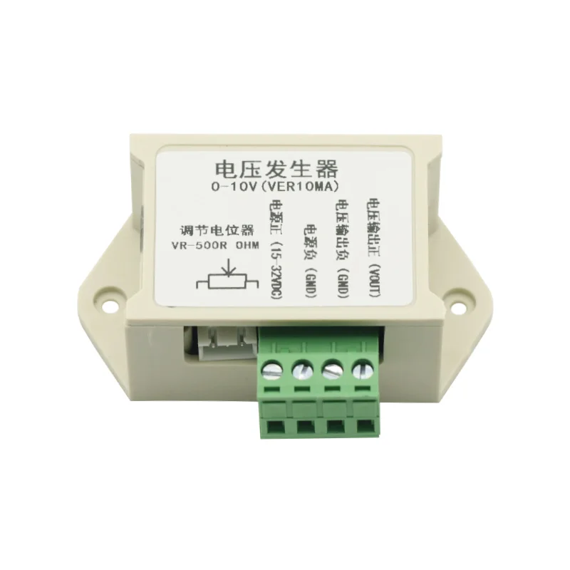 0-10V DC 10mA Generator Module Adjustable Analog Voltage Signal Generator Module