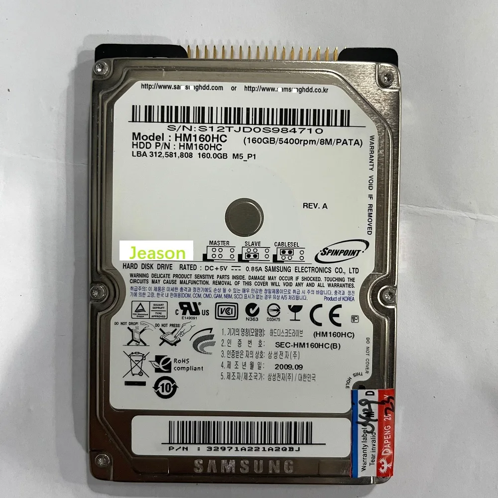 New HM160HC  5400RPM IDE 160GB  PATA 2.5