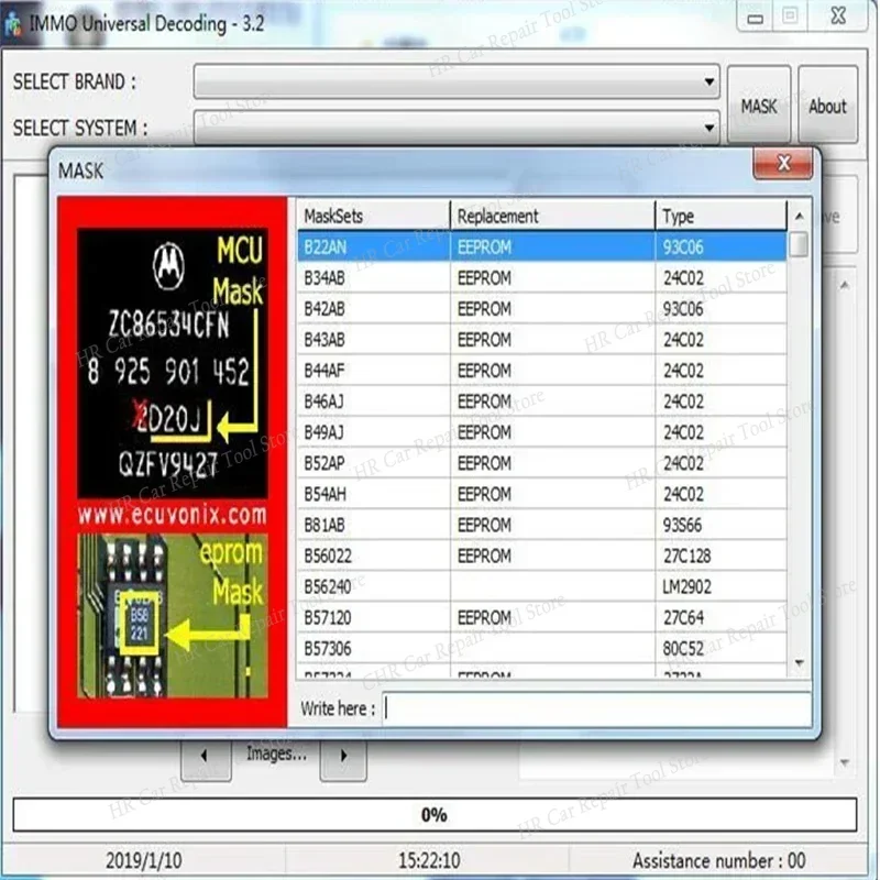 Ecuvonix 3.2- Universal IMMO 3.2 Decoder with Free KeyGen, Operating System: WinXPWin7 (32-bit), 64 bit unavailable