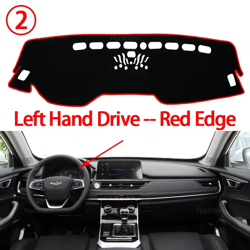 Avoid Light Anti-Slip Anti-dirty Mat Pad Sunshade Dashmat Protect Car Accessories Dashboard Cover for Chery Tiggo 8 2022-2023 view 5