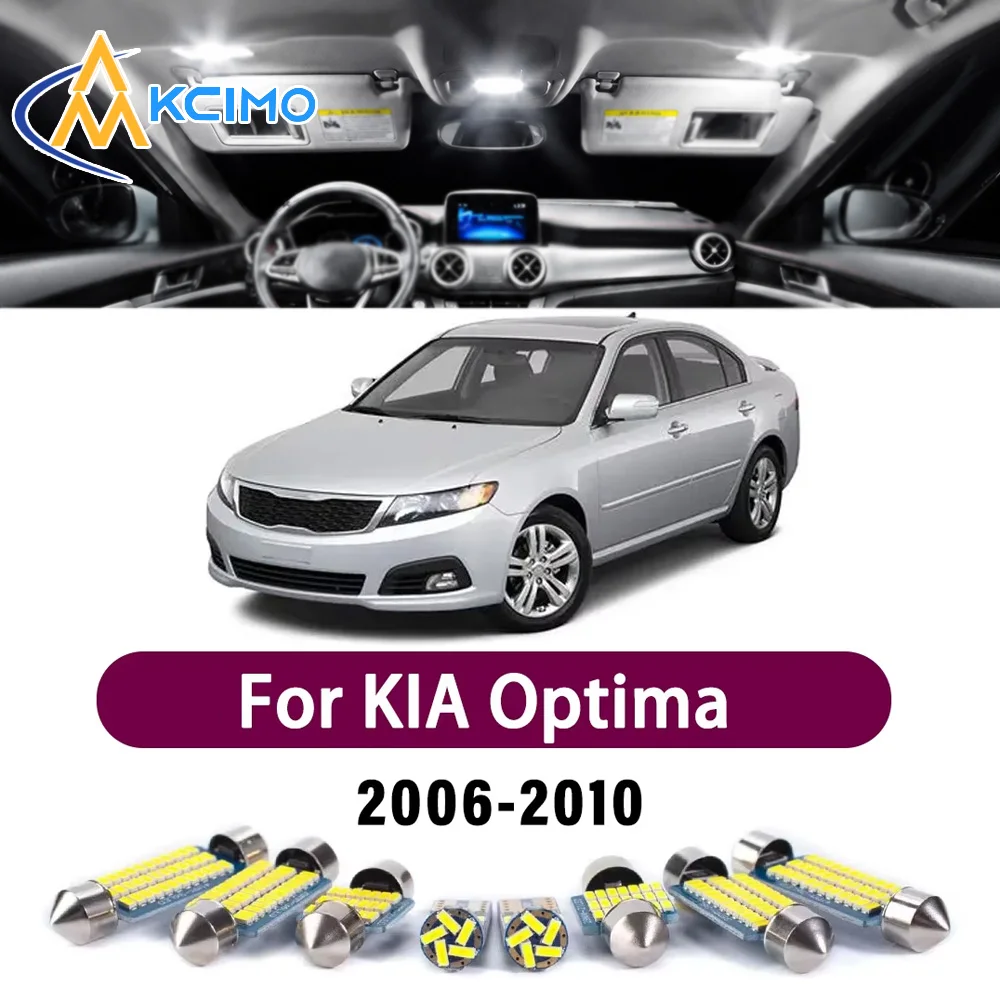 High Lumen CANBUS Error Free LED Interior Light Kit For KIA Optima Magentis 2006-2010 Map Door Trunk Reading Dome Lamp Bulbs Set