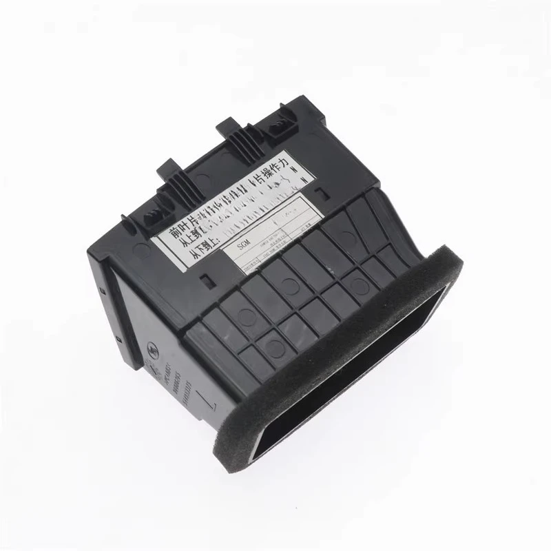 لنماذج شيفروليه 11-14 أفيو لوحة أدوات منفذ الهواء منفذ الهواء الأوسط من قطع غيار السيارات مكيف الهواء #4