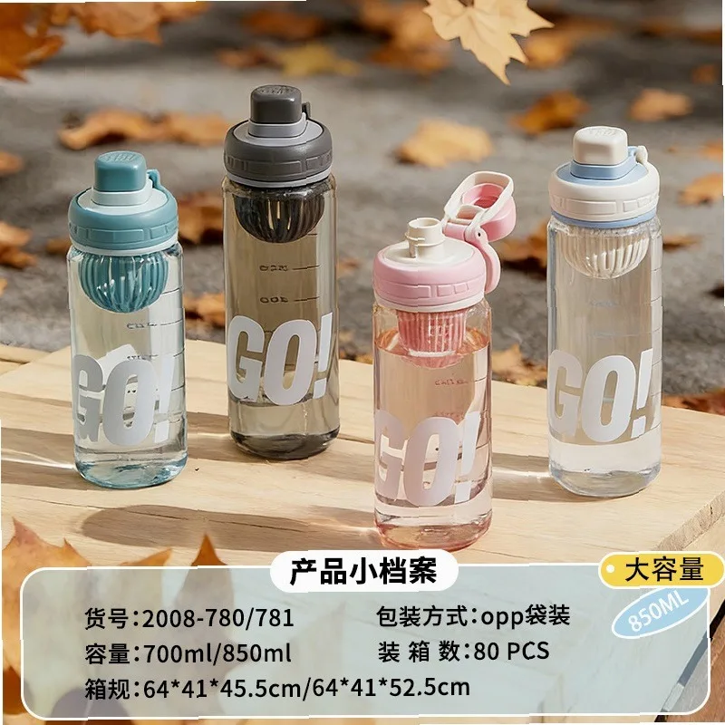 Summer office Water Bottle for Men Women Students, Leak-Proof Sports Cup with Tea Infuser, Simple Portable Outdoor motion