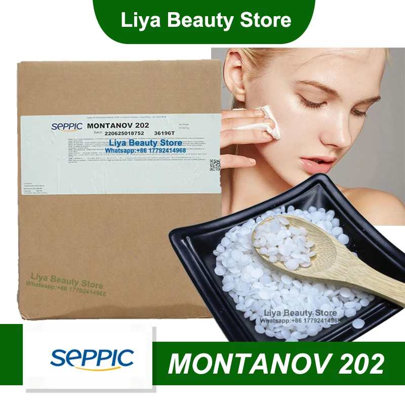 

Cosmetic Grade France MONTANOV202 Emulsifier Provide SEPPIC Origianl COA Good Moisturizing Effect