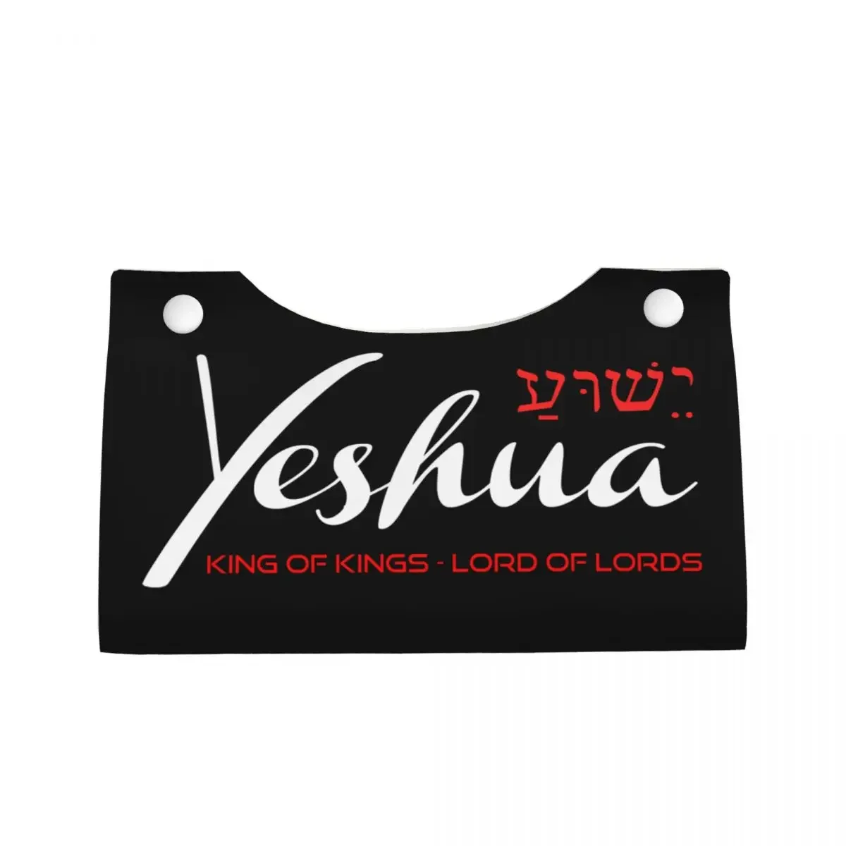 Custom Yeshua Jesus Christian Tissue Box Cover Rectangular PU Leather Facial Tissues Holder for Car