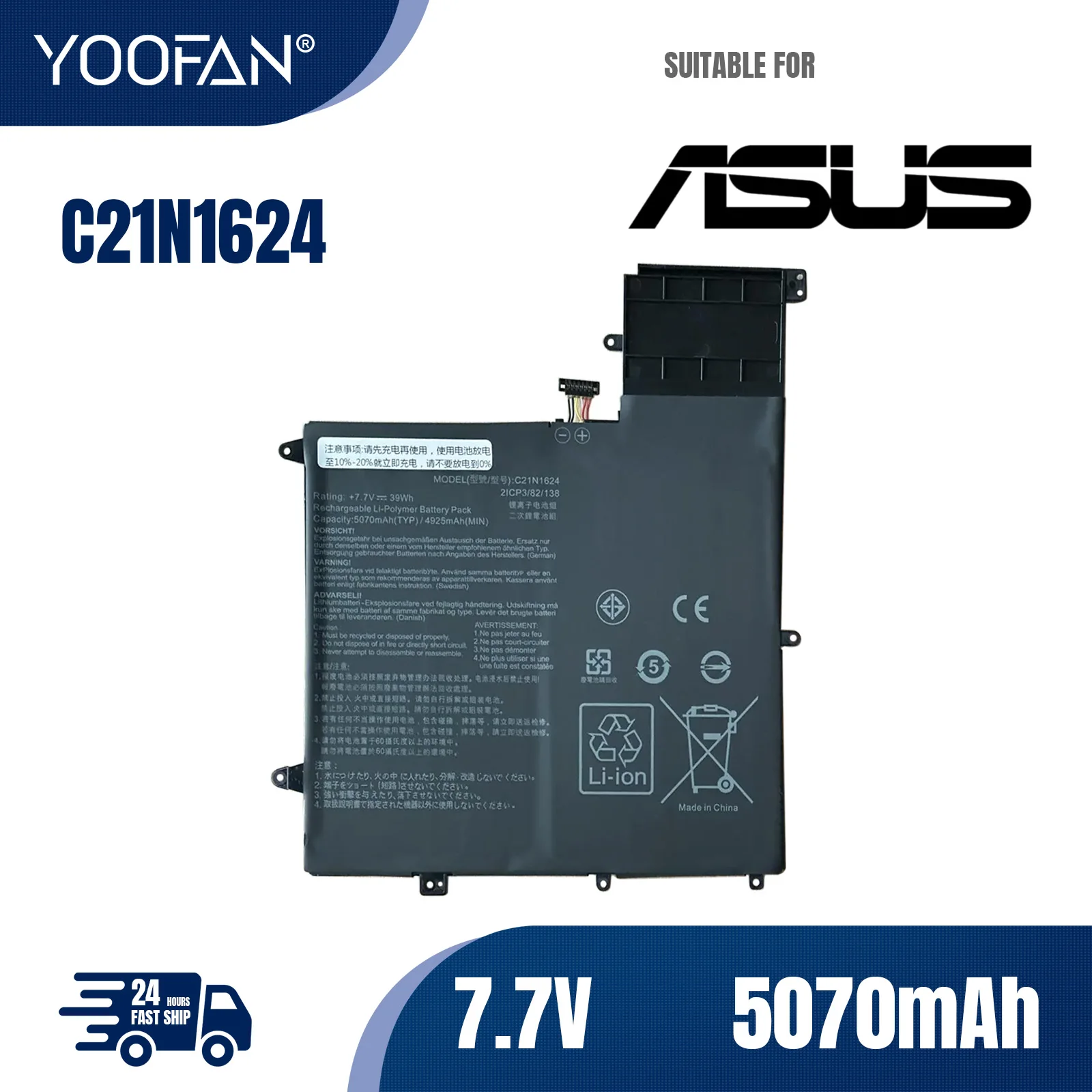 YOOFAN Batería de ordenador portátil C21N1624, 7,7 V, 39Wh, 0B200-02420000, para Q325U, Q325UAR, serie UX370UA