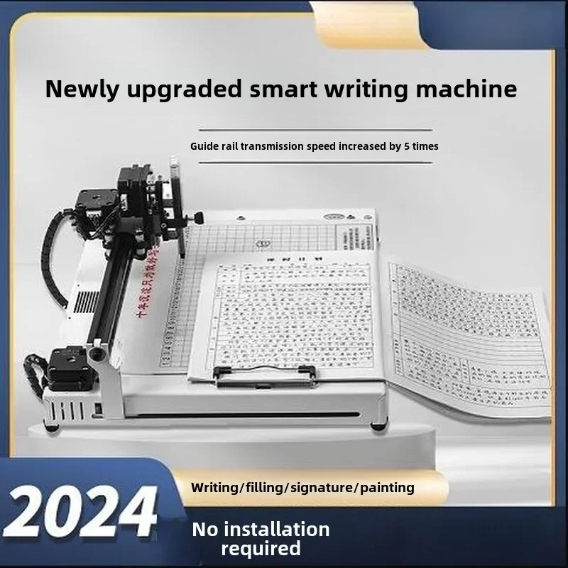 

Intelligent writing robot imitation handwriting automatic transcription notes lesson plan form handwriting machine