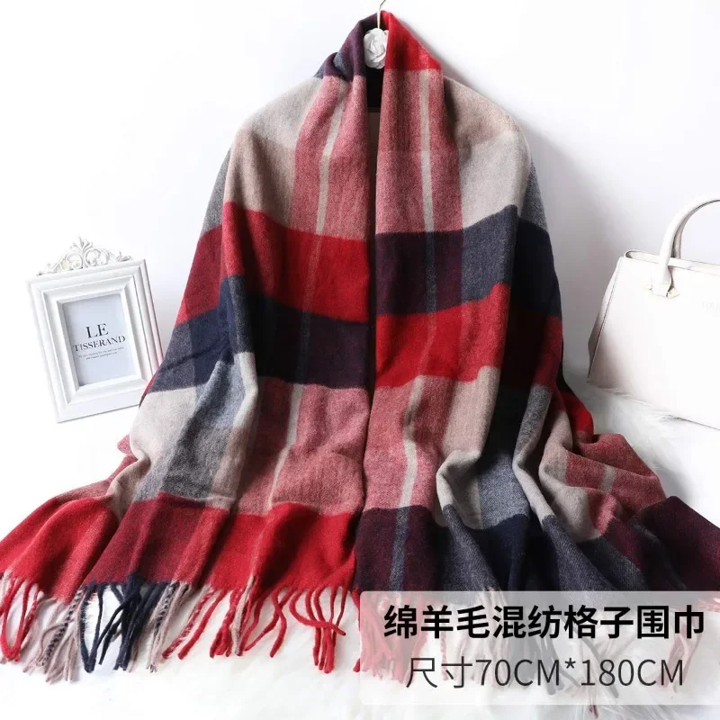 

Women's Scarf for Luxury Winter, Wool Scarves and Fashion Style Plaid To Warm, Design for Send Elders Gifts and OutdoorTravel