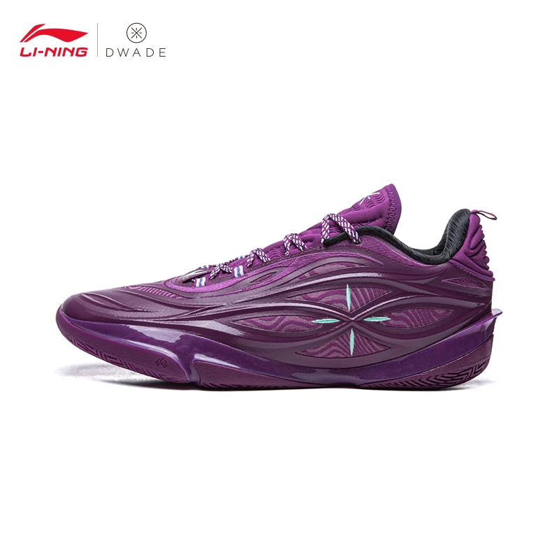 LI-NING Wade 808 5 ULTRA V2 Men's Professional Basketball Shoes