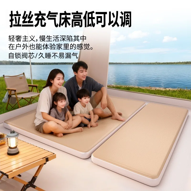 Automatic Flocking Air Mattress Elastic Fiber Inflatable Bed Home Outdoor Camping Tent Air Cushion