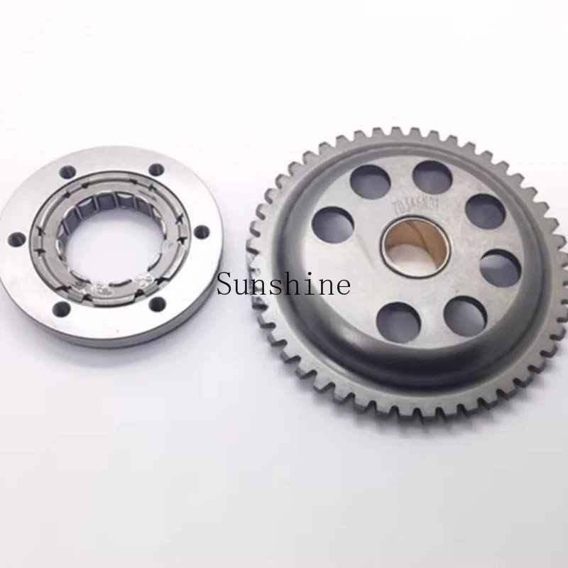 

ARP GPR150/125 APR150 CR150 Overdrive Clutch, Startup Disk Assembly